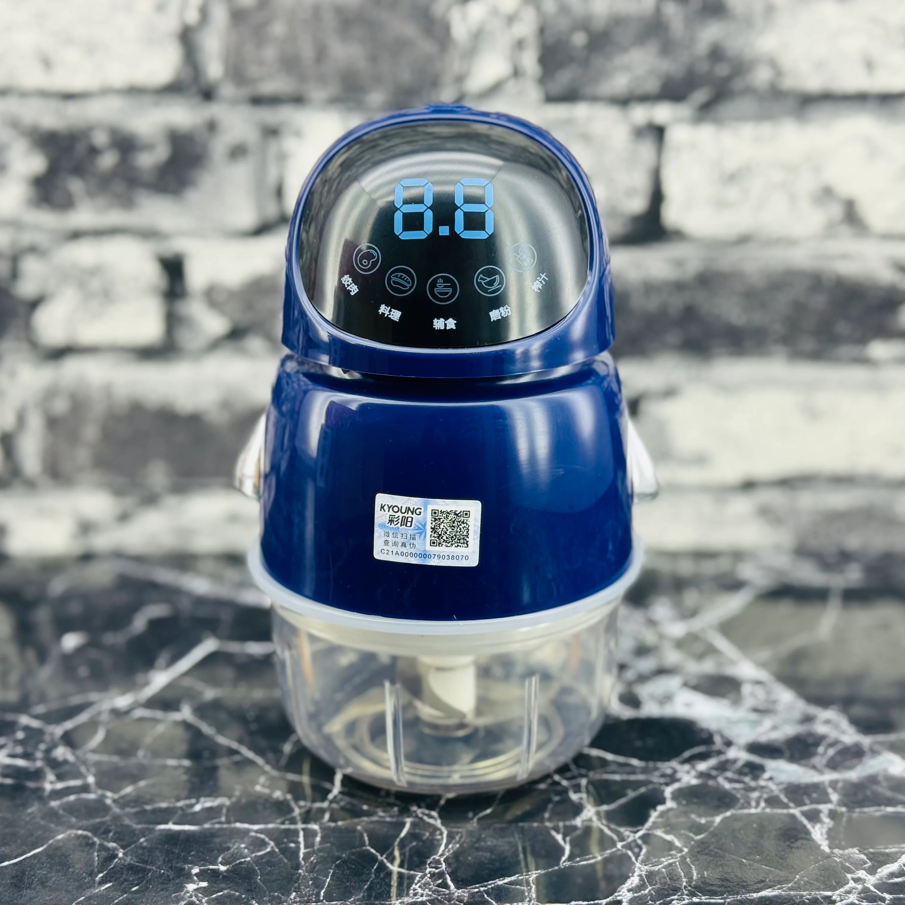 Mini Rechargeable Electric Chopper | Baby Food Supplement - Image 6
